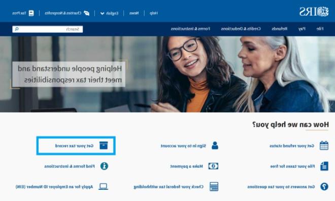 Screen shot of IRS.gov homepage with "Get your tax record" link highlighted